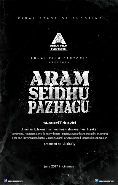 ARAM SEIDHU PAZHAGU | Suseenthiran | Kollywood