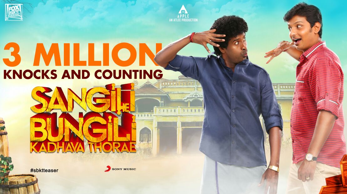 3 Million For SANGILI BUNGILI KADHAVA THORAE | Fastest Ever For Any Horror Film