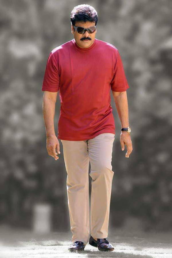 chiru birthday exclusive