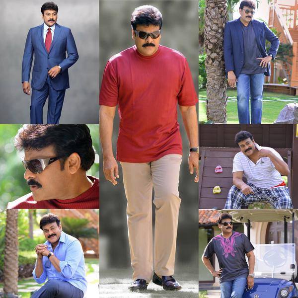chiru exclusive photos