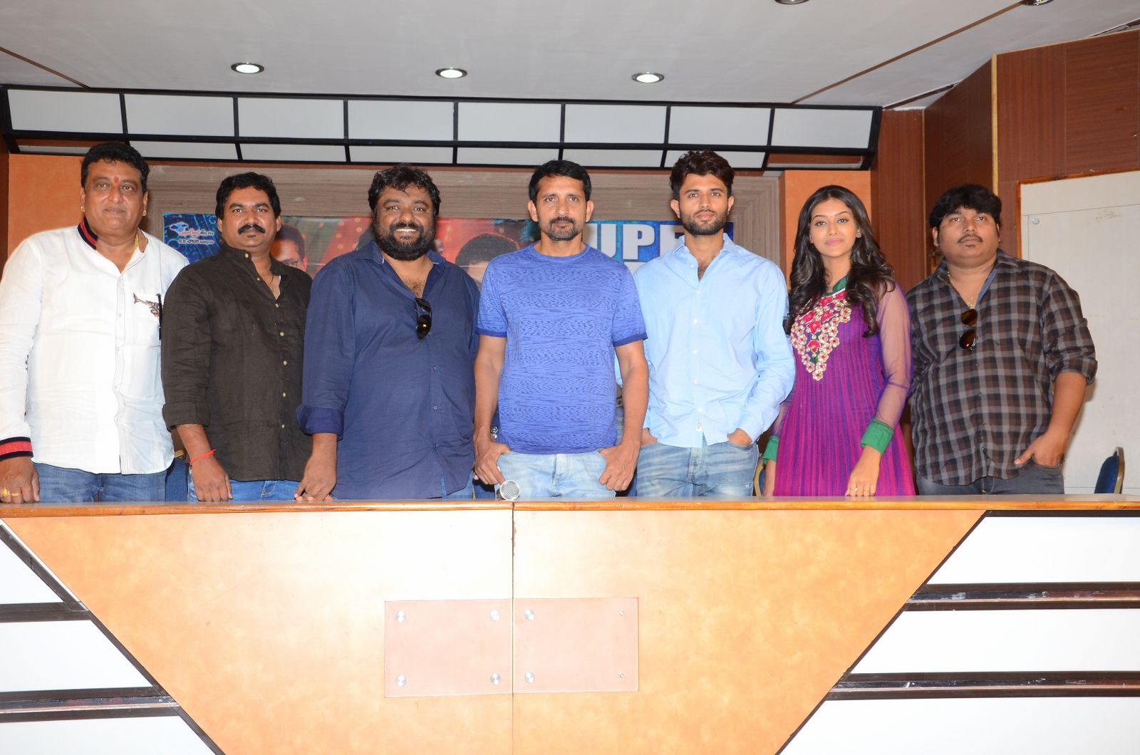 Dwaraka movie success meet