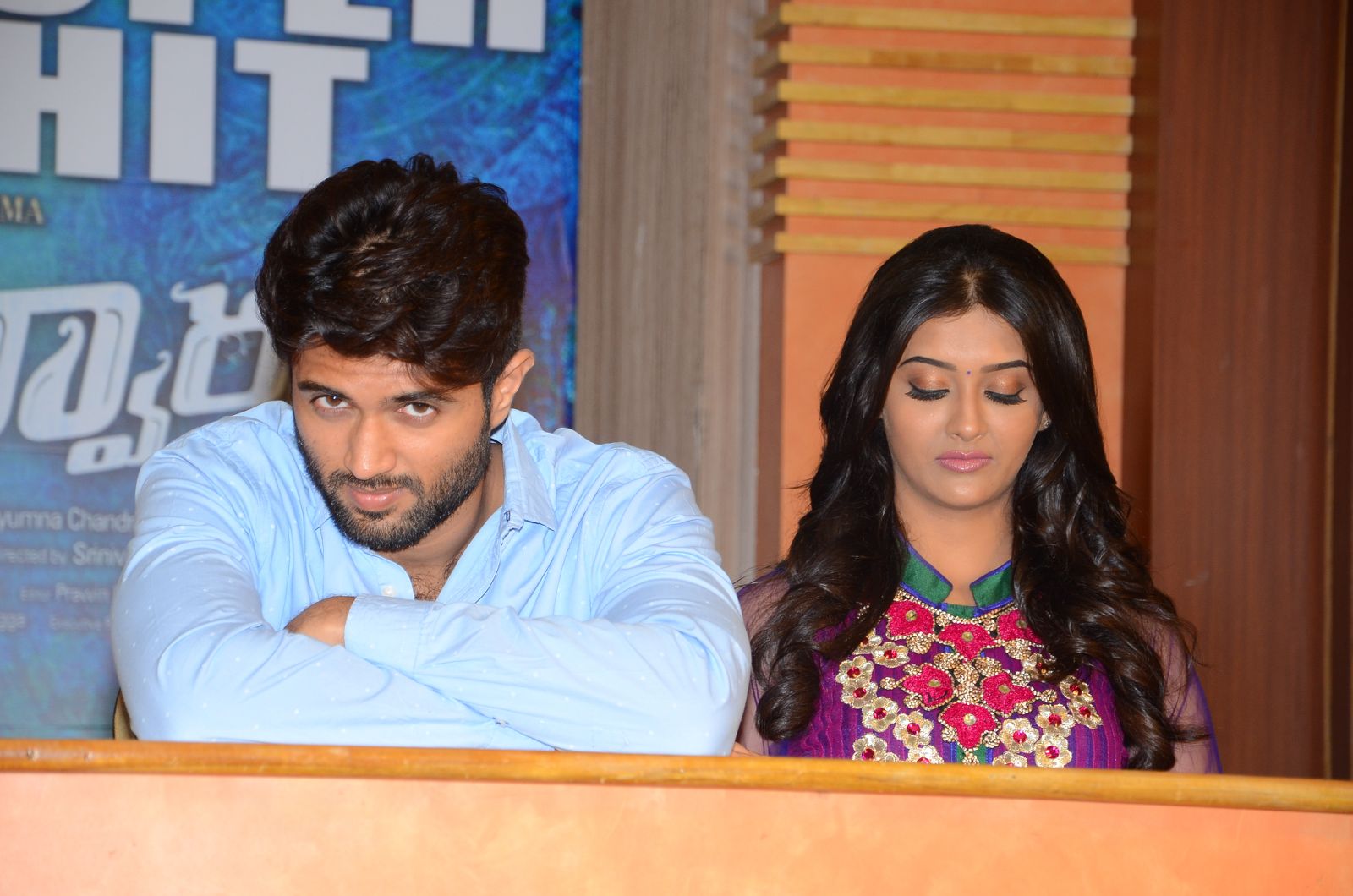 Dwaraka Success Meet | Vijay Deverakonda | Pooja Jhaveri | Tollywood