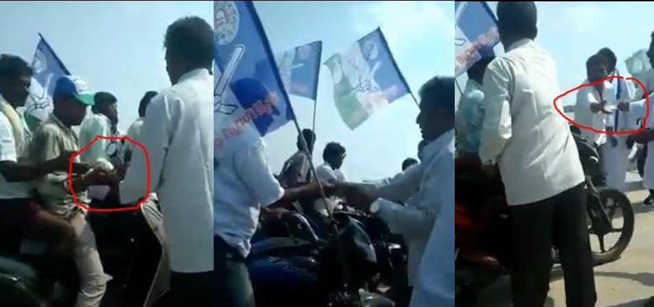 Caught On Camera:  Jagan Reddy’s YSR Congress Leaders Distribute Cash To Voters In Andhra Pradesh