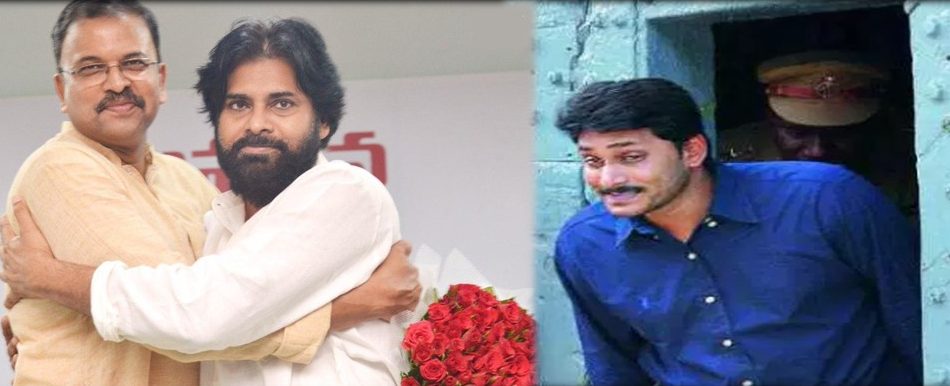 What Motivates Former CBI JD To Join Hands With Pawan Kalyan?