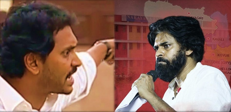 Jagan Reddy’s YSR Congress Goon Justified Pawan Kalyan’s Comments On “Pulivendula Factionism”