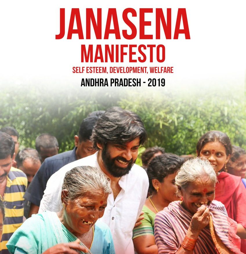 Pawan Kalyan’s JanaSena Releases Its 96-Point Manifesto For Future of AP – Complete Details Here