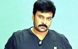 Megastar Chiranjeevi Announces Rs 10 kakh Donation For Deprived Children