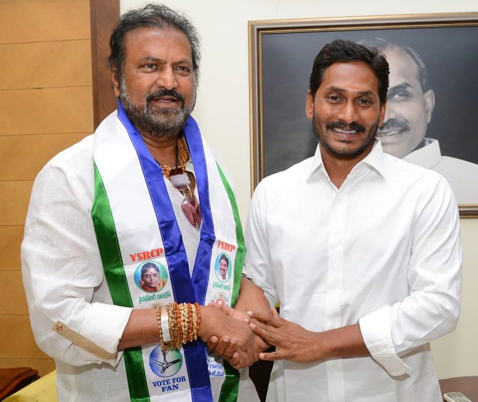  YSR Congress Leader Mohan Babu Gets 1 Year In Prison – Details Here