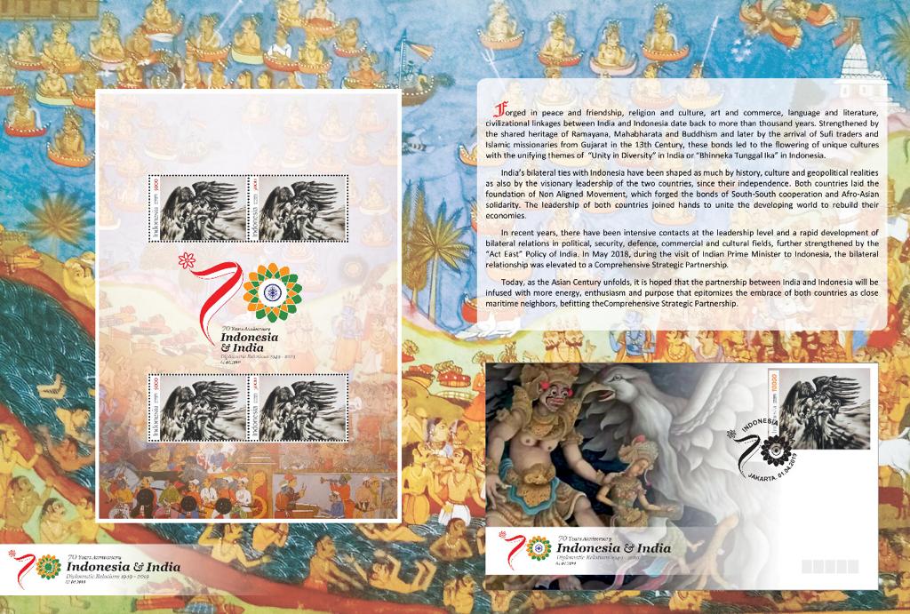 Indonesia Released Special Stamp On Theme of Ramayana