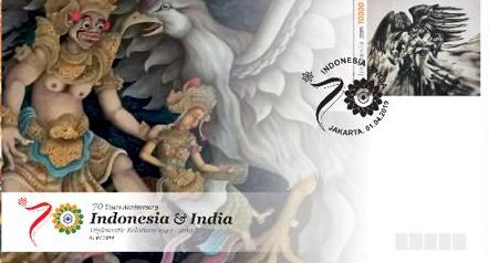 REASON Why Indonesia Released Special Stamp On Theme of Ramayana