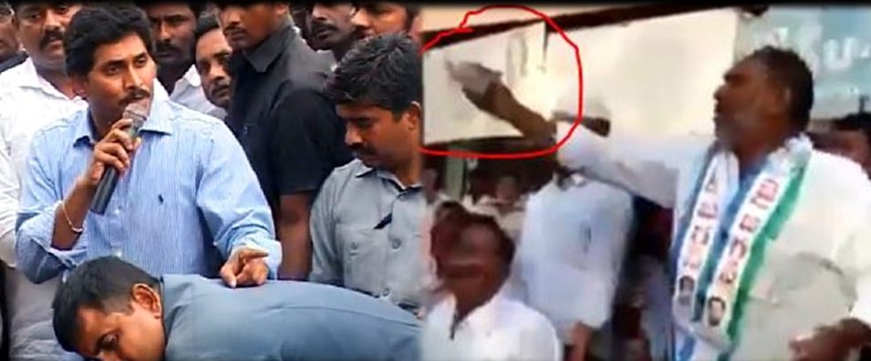 Caught On Camera: YS Jagan Reddy’s YSR Congress Leader Throws Money At Voters