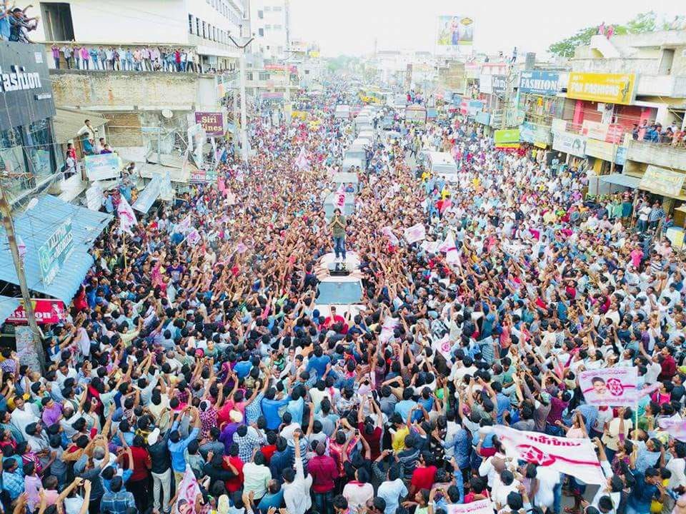 A Movie On JanaSena Chief Pawan Kalyan’s Political Journey?