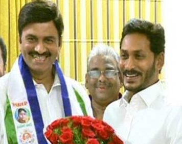 YSRCP Leader Raghurama Krishnam Raju’s House Searched By CBI In Rs 948 Crore Bank Fraud Case