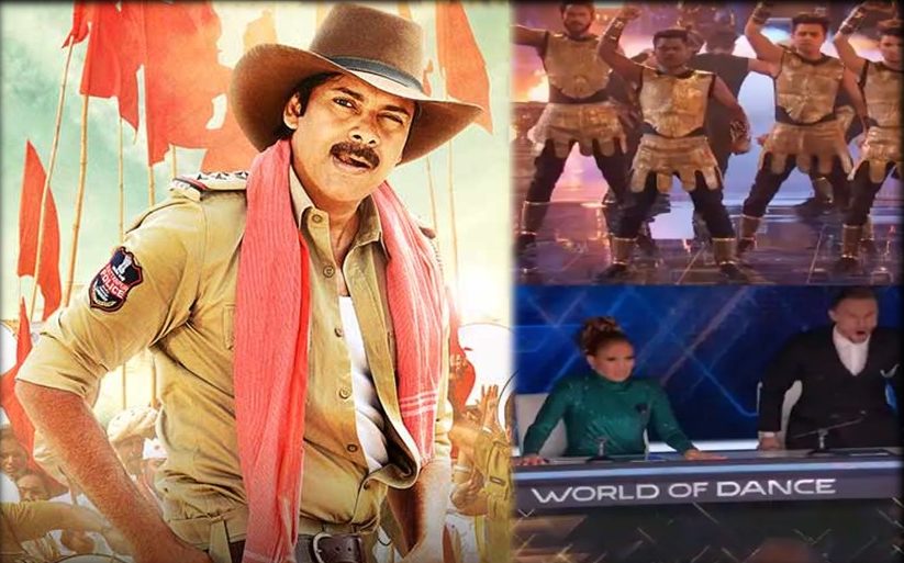 Sardaar Gabbar Singh’s Aadevadanna Eedevadanna In The World of Dance Finals 2019