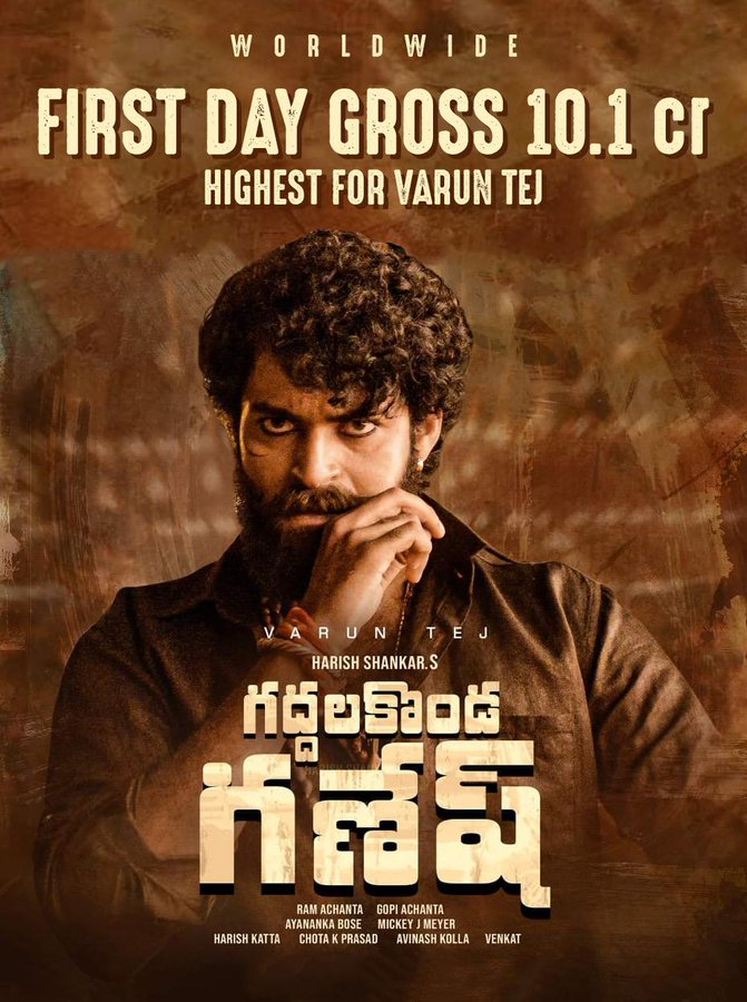 Gaddalakonda Ganesh Becomes Highest First Day Grosser In Varun Tej’s Career