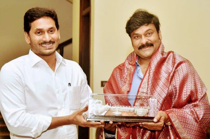 Chiranjeevi Meets AP CM Jagan Reddy For The First Time