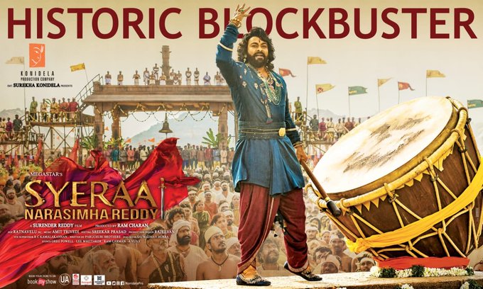 Opening Day: Sye Raa Collects Rs. 38.76 Crore In Telugu States