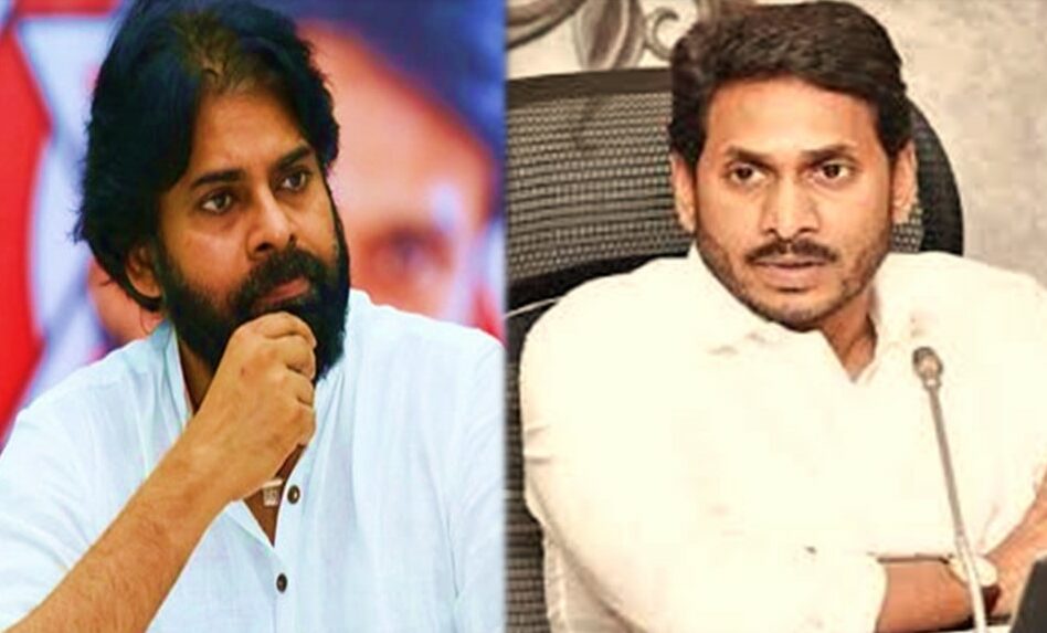 Pawan Kalyan Describes Jagan Reddy Administration In 6 Words