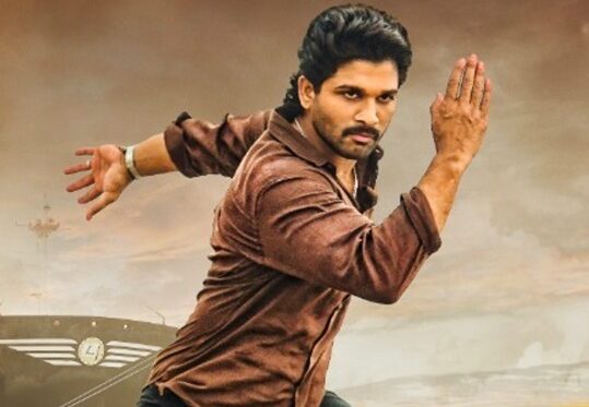 What Rating Would You Give To Allu Arjun’s Ala Vaikunthapurramloo Trailer?